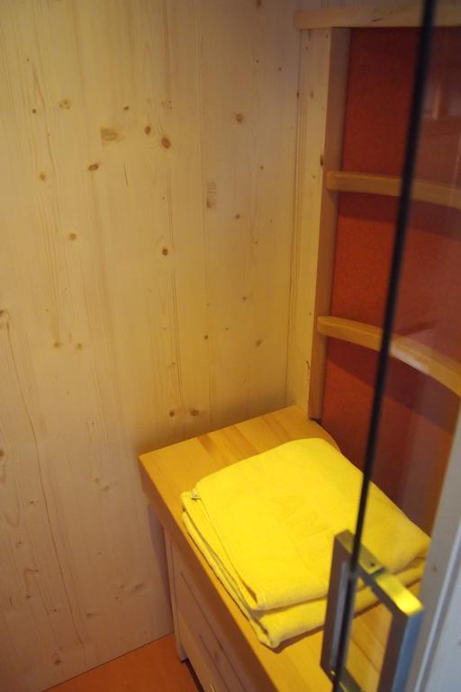 Haus Bergwelt Apartment *